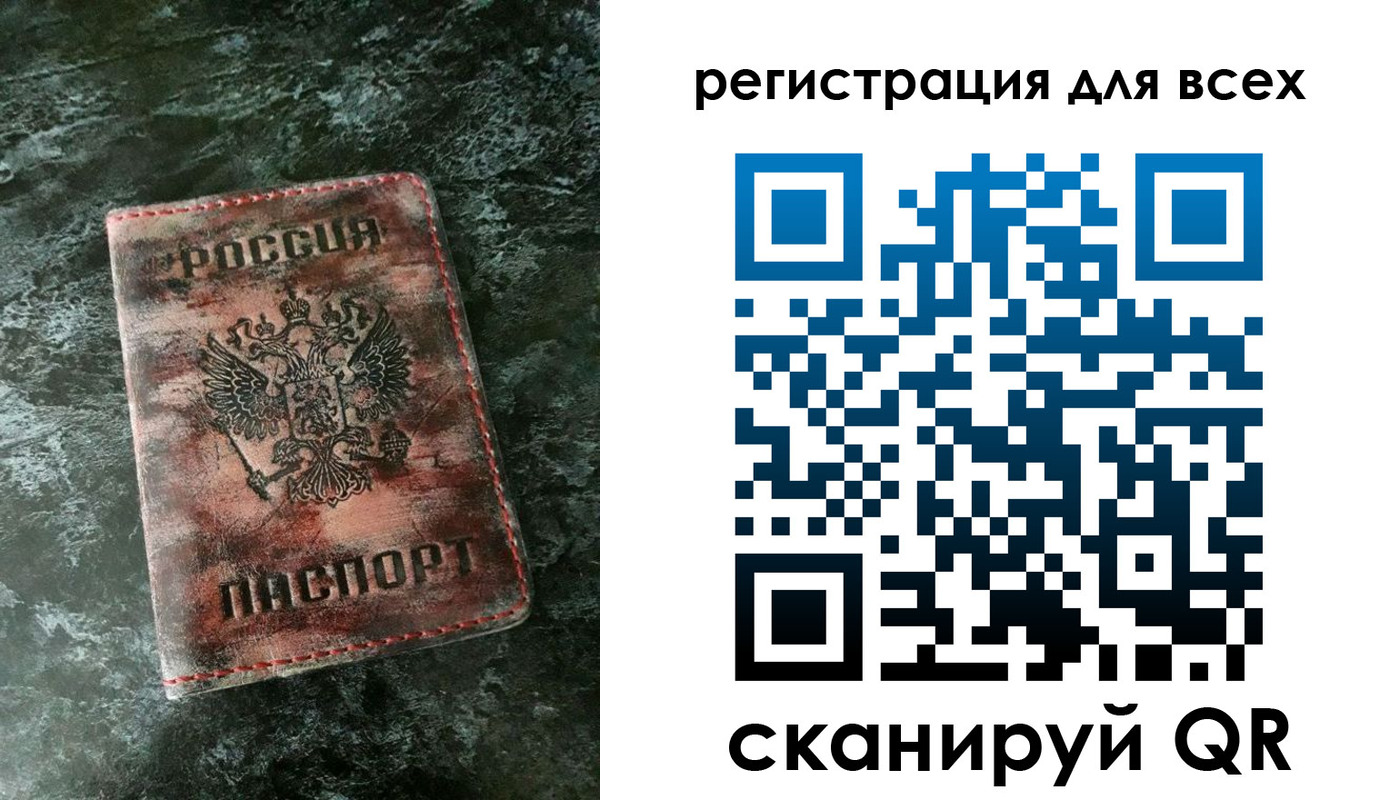 пропишу в квартире в Пролетарске